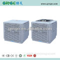 GRNGE freon air cooler